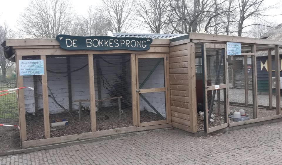 De entree van Kinderboerderij De Bokkesprong